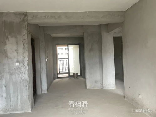 福清二手房 128㎡售178万