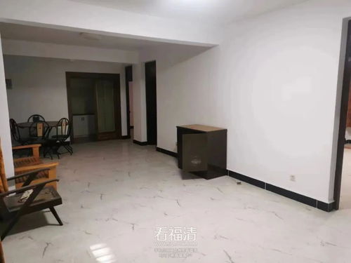 福清二手房 128㎡售178万