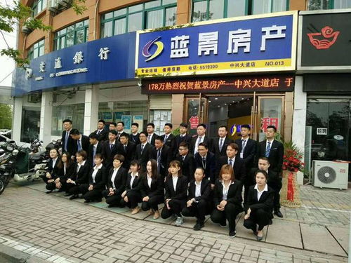 房屋中介行业或迎 调整 住建部明确表态,多个省份已出台措施