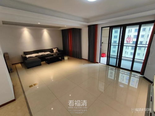 福清二手房 128㎡售178万