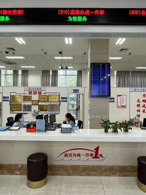 涉及这13个方面 福清政务服务再升级