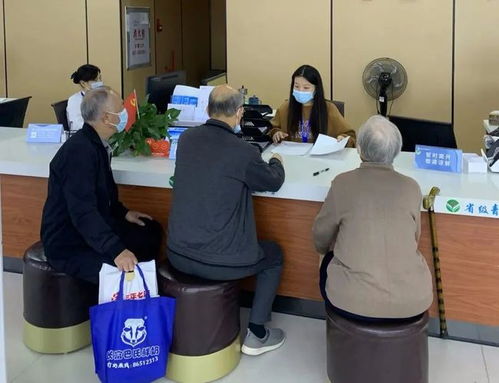 好消息 福清二手房水电气过户可以一次办理