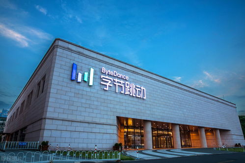 字节跳动做起了房产中介,战略还是搅局